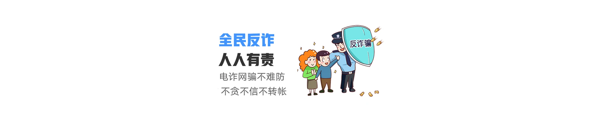 曹妃甸区联通宽带